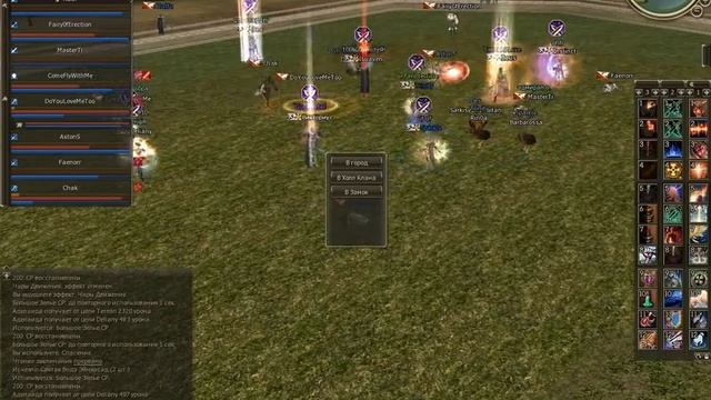Raul_vs_Instinct (Lineage II, Cadmus) смотреть онлайн