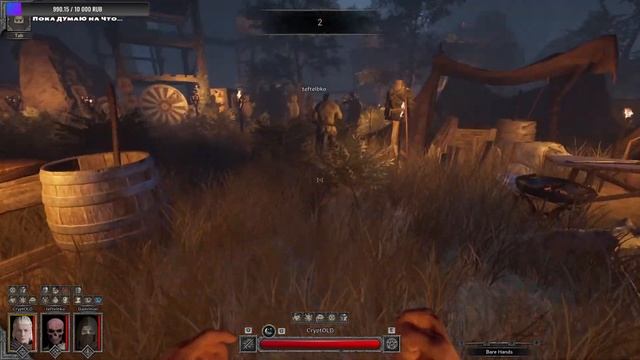 Dark and Darker - Тёмные колдунства I WARLOCK \ ROGUE, SOLO \ COOP смотреть онлайн