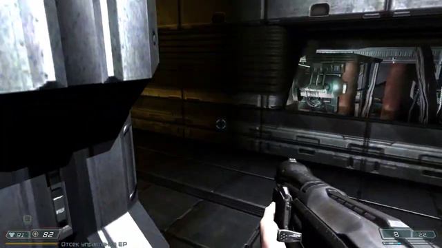 Doom 3 BFG прохождение глав с 1 до 4 без комментариев смотреть онлайн