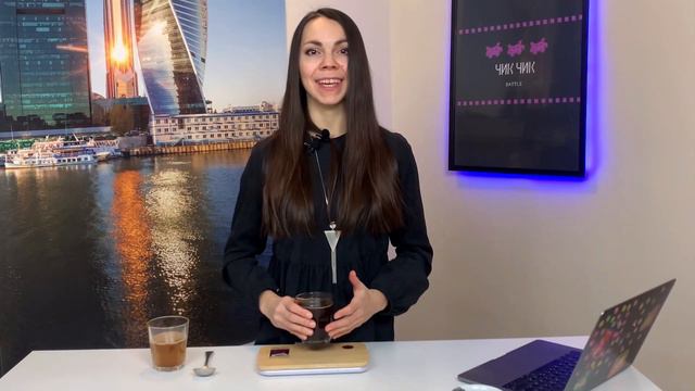 Каппинг | Кто такой каптестер?| Дегустация кофе смотреть онлайн