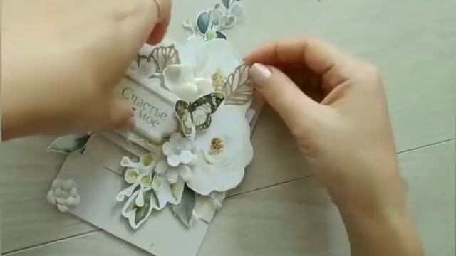 Мастер класс по открытке 