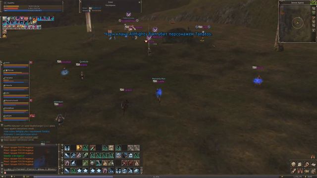 [Lineage2 Classic] Morrow vs Sj 01-02.05 смотреть онлайн