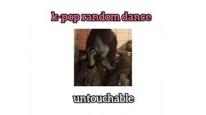 k-pop random dance | к-поп рандом дэнс