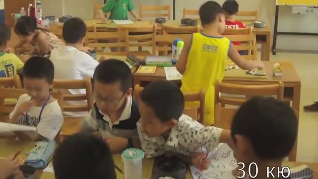 Видео интересной настольной игры го. Полезные советы смотреть онлайн