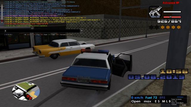 gta sa 2019 08 09 13 55 49 289 смотреть онлайн