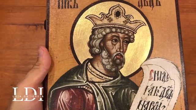 Икона Святой Царь Давид смотреть онлайн
