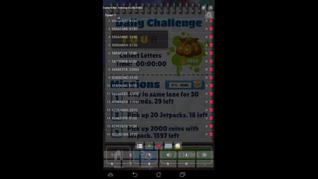 как сделать мировой рекорд в subway surf смотреть онлайн