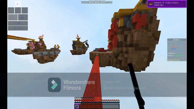 год бридж и бризли 100 блоков смотреть онлайн