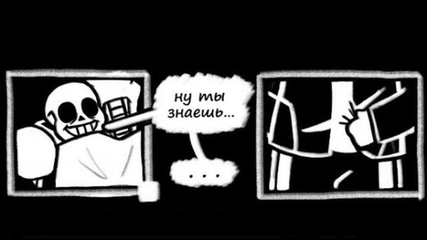 Papyrus Comic | Undertale Комикс На Русском