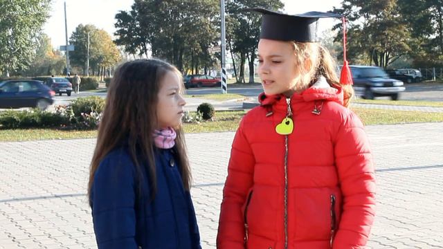 Почему небо голубое?