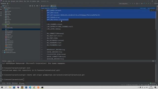 CI/CD в целом и CI/CD для laravel 6. Создание своих переменных в разделе gitlab cicd и в gitlab-ci смотреть онлайн