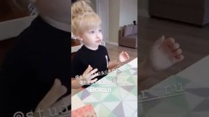 Ева Смирнова