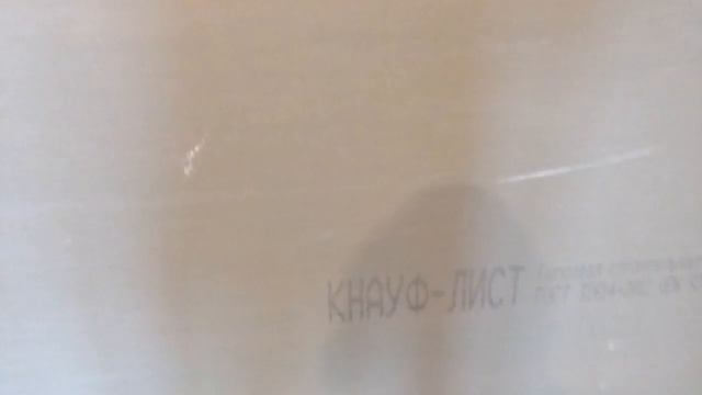 Ремонт квартиры на Портовой Ростов-на-Дону смотреть онлайн