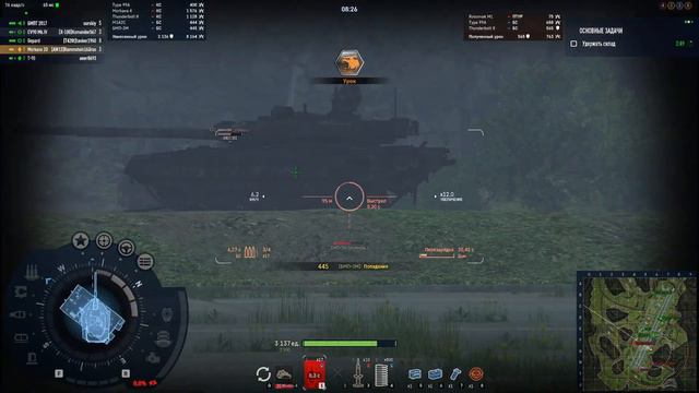 Armored Warfare: Вперед за Буратиной !!! смотреть онлайн