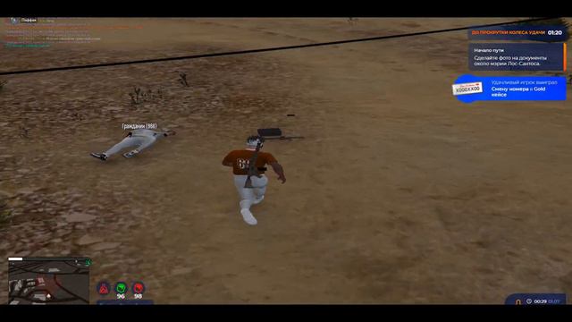 УЧИМ ОТБИВАТЬ УГОНКИ | LEBEDEV FMQ | GTA5RP HARMONY смотреть онлайн