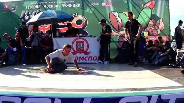 top 30 Шандаган смотреть онлайн