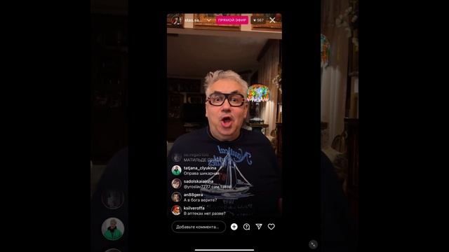 Станислав Садальский про Кравченко 16.03.23 (часть 2) смотреть онлайн
