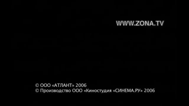 Зона Тюремный Роман 23 -24 Серии