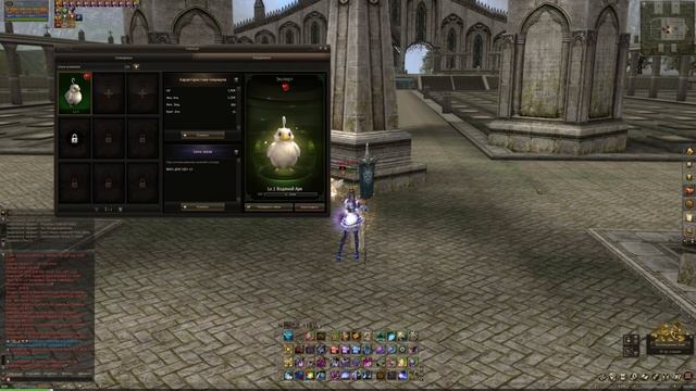 ArcaneWorld GoD Reworked x3: Гайд-Обзор на Класс "Волшебник Фео" смотреть онлайн