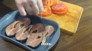 Рецепт! Запеченная Рыба Форель с Сыром и Помидорами