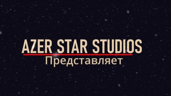 AZER STAR STUDIOS