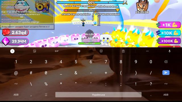 Всем привет сегодня будет роздача Петов в 18:00 по мск или по киевскому время! смотреть онлайн