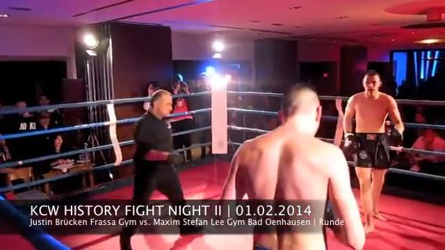 KCW History Fight Night II 01.02.2014 - Kampf 16 - Justin Brücken vs Maxim Stefan смотреть онлайн