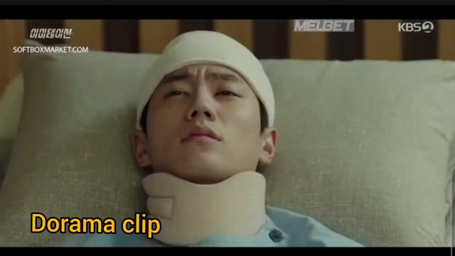 Предложил не зная что он слышать Дорама  Имитация