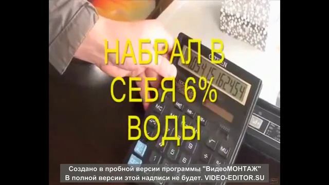 Полистиролбетон и газоблок смотреть онлайн