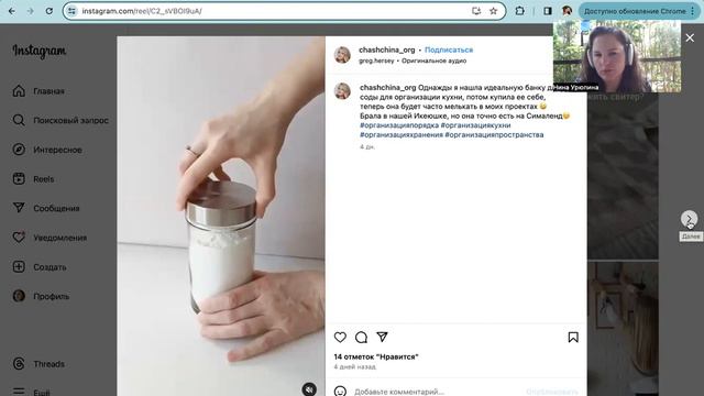 Разборы 10 февраля 2024 года смотреть онлайн