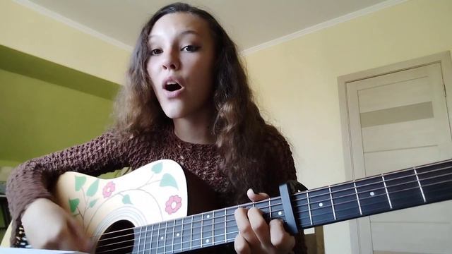 «Мне не важен каждый твой вдох». Авторская песня на гитаре. Лиза Алексеева смотреть онлайн