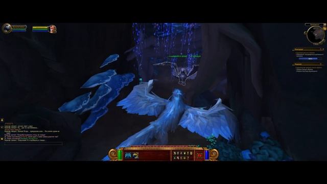 Близзард, стоп! Обзор World of Warcraft Shadowlands смотреть онлайн