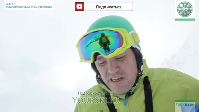 Тесты горных лыж Black Diamond Verdict (2014-15 год). смотреть онлайн