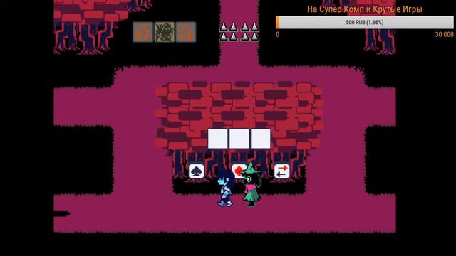 Delta Rune | Undertale 2 | Стрим Прохождение | Part 2 смотреть онлайн