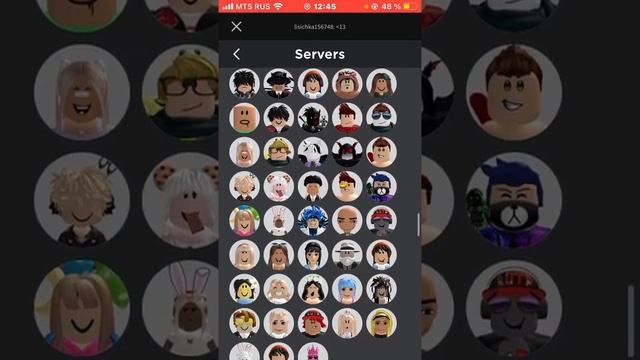 КАК ЗАЙТИ НА ДОНАТ СЕРВЕР В АДОПТ МИ?|roblox смотреть онлайн