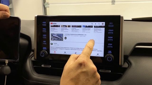 Toyota RAV4 2020 - Быстрый Android через CarPlay + Беспроводной Карплей смотреть онлайн