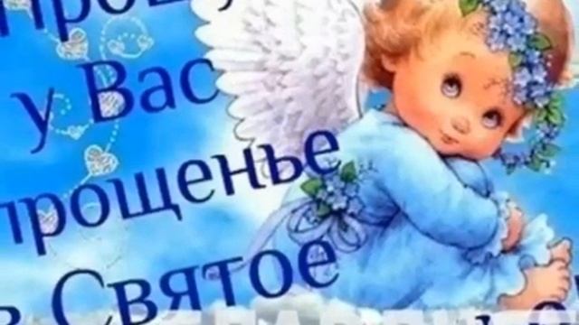 Масленица.Прощенное Воскресенье.Проводы зимы. смотреть онлайн
