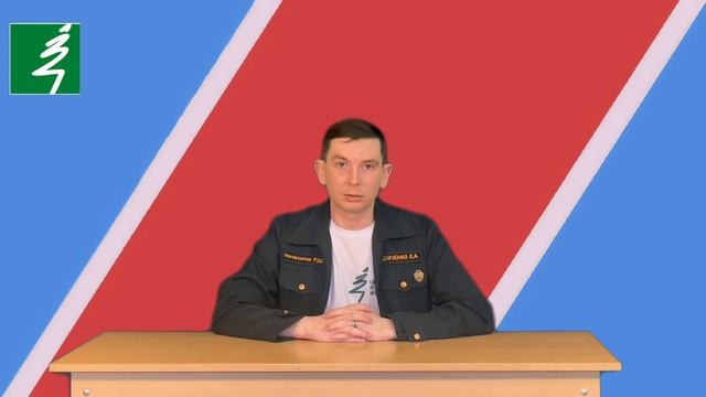 Разрушительные последствия пожаров смотреть онлайн