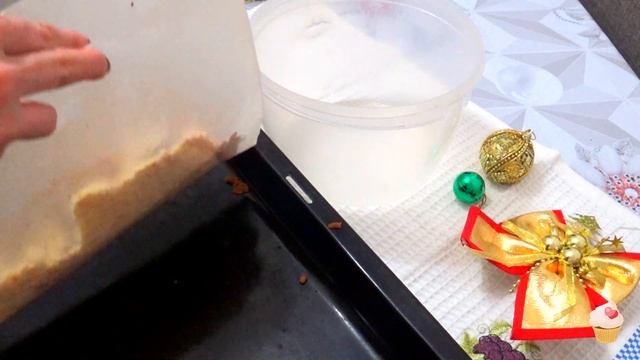 ПИРОЖНОЕ МУРАВЕЙНИК/ ПРОСТОЕ ПИРОЖНОЕ/ ПРОСТОЙ И БЫСТРЫЙ РЕЦЕПТ МУРАВЕЙНИКА смотреть онлайн