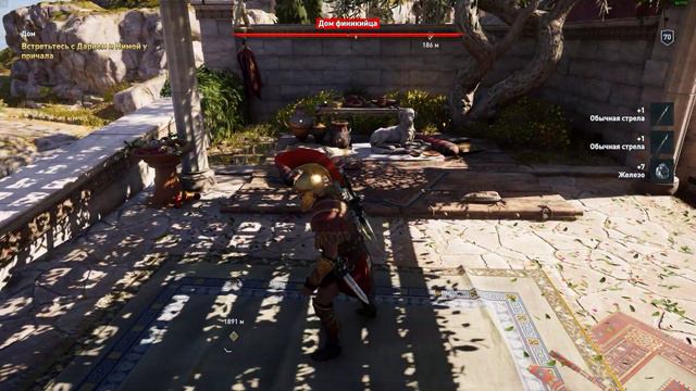 Assassin's Creed Odyssey часть 166 прохождение на PC смотреть онлайн