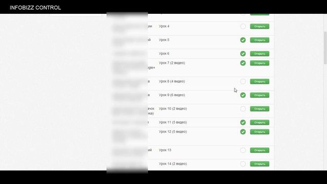 ШКОЛА YOUTUBE ДЕНИСА КОНОВАЛОВА 3.0 ( konoden ) / ЧЕСТНЫЙ ОТЗЫВ / ОБЗОР смотреть онлайн