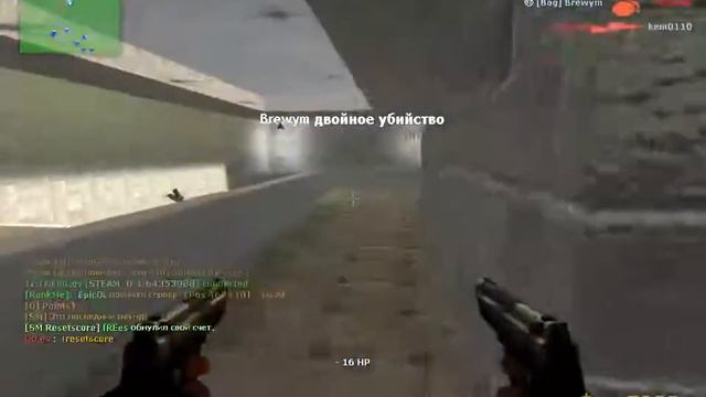 Как нужно гамать в CSS [ №1 ] Магазин Steam GamingPortals.Ru смотреть онлайн