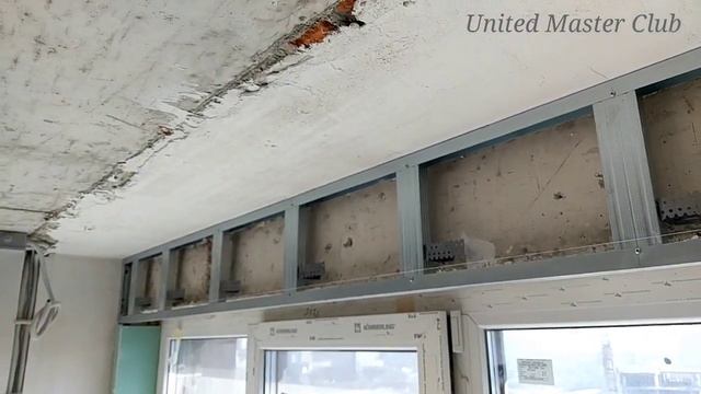короб - откос из гипсокартона над окном. Каркасная конструкция на профилях. смотреть онлайн