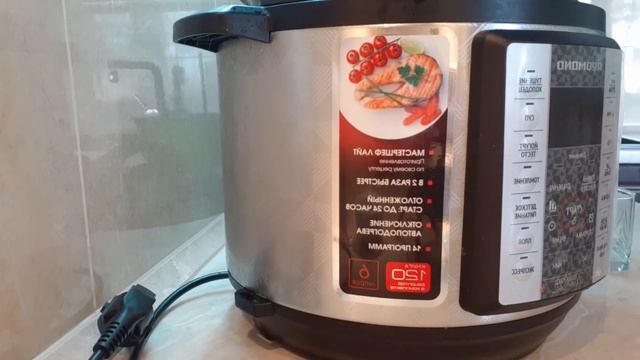 ГОРОХОВОЕ ПЮРЕ В МУЛЬТИВАРКЕ С РЕЖИМОМ ... ??? смотреть онлайн