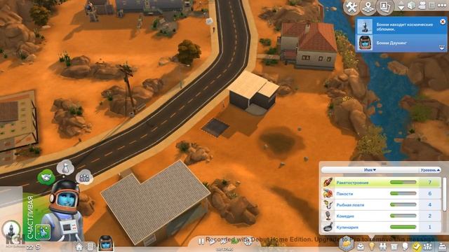 The Sims 4 Challenge 