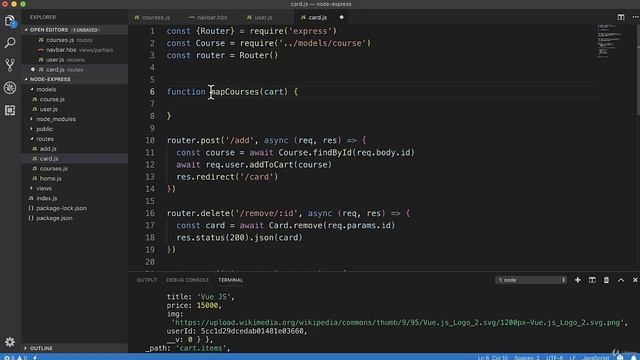 Полное руководство Node.JS. Урок 44. Отображение корзины смотреть онлайн
