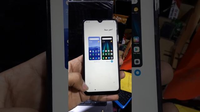 طريقة فورمات Redmi note 8 وتخطي حساب جوجل لهاتف ريدمي frp baypass redmi note 8 смотреть онлайн