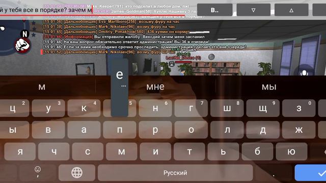 Админ заспанил без причин 😱 смотреть онлайн