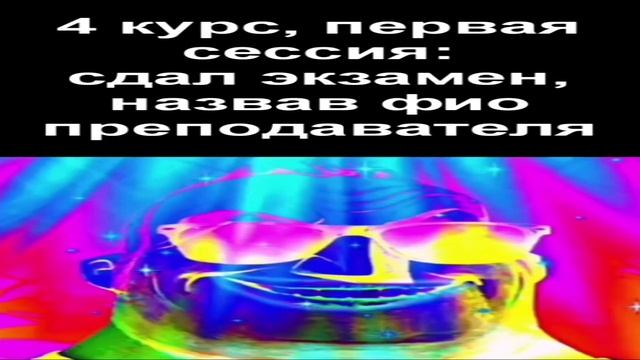 Творческий Путь к Удовлетворению