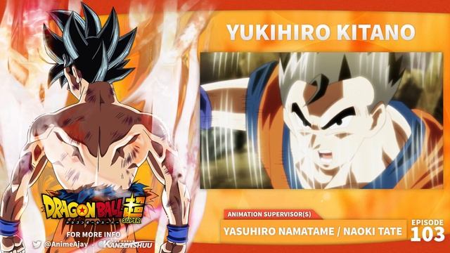 Oops! Dragon Ball Super Staff Roundup - #99 - #108 смотреть онлайн